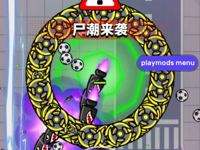 【手游推荐】弹壳特攻队v1.13.0国际版游戏攻略_手游下载