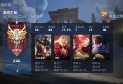 混个印记吧游戏攻略_手游下载