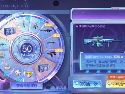 【闲聊】怎么能找到人工客服游戏攻略_手游下载