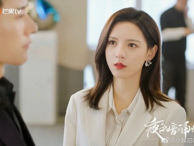 逆水寒电视剧张予曦剧照(张予曦和丁禹兮演的电视剧)