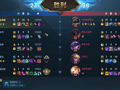 【交流】来看看铂金段的必赢局啊游戏攻略_手游下载