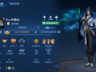 d个游戏cp一起玩游戏攻略_手游下载