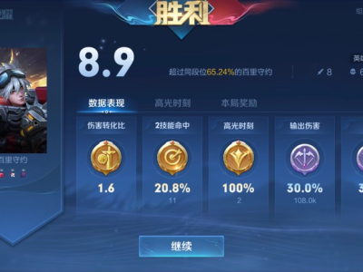 【交流·】游戏攻略_手游下载