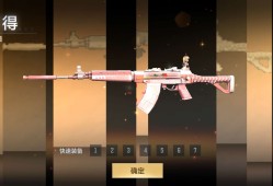 【闲聊】98K-星神游戏攻略_手游下载