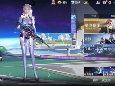 真搞不懂唉游戏攻略_手游下载
