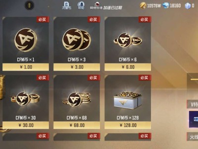 【闲聊】我的V5，在欧皇和肝帝中算什么水平？游戏攻略_手游下载