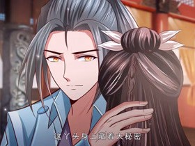 神武天尊动漫免费观看全集125集资源_神武天尊动漫免费观看全集125集资源网