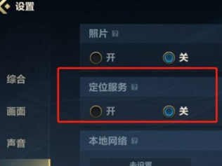 【搬砖攻略】如何改定位游戏攻略_手游下载