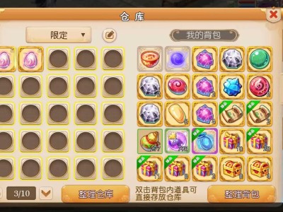 梦幻西游手游新区开服表，梦幻西游手游新区开服表2022