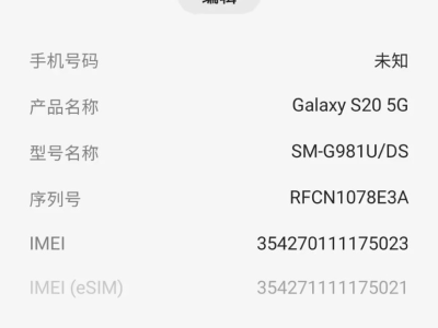 求助各位大哥大姐游戏攻略_手游下载