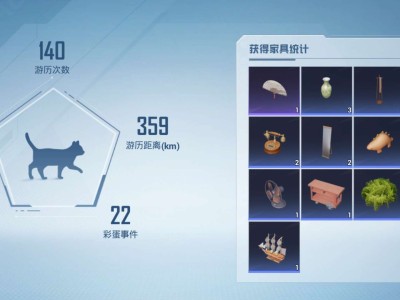 【闲聊】这猫还能要么？游戏攻略_手游下载