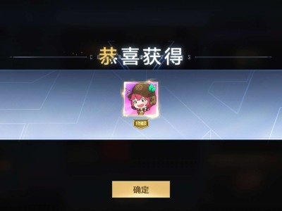 【闲聊】又来摸鱼了游戏攻略_手游下载