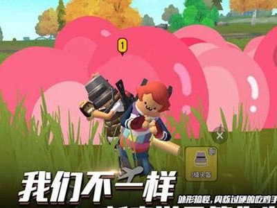 包含香肠派对游戏下载手机正版的词条