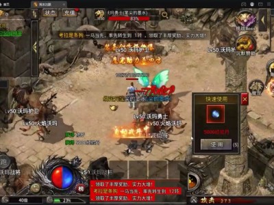 复古传奇1.76礼包码，复古传奇180礼包激活码