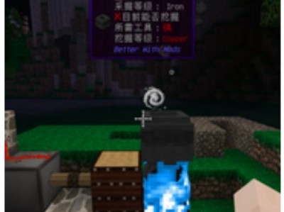 【MC爆肝组】釜锅猛火摆放教程 釜锅猛火摆放游戏攻略_手游下载