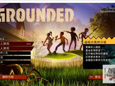 【端游推荐】禁闭求生 v1.2.3.4126  联机中文版游戏攻略_手游下载