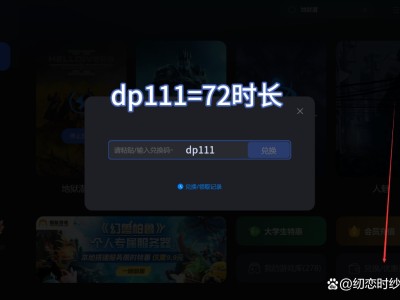 流放之路收费模式，流放之路花钱吗 流放之路收费模式介绍