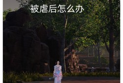 天涯明月刀原著武功排名，天涯明月刀谁的武功最厉害