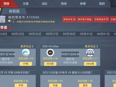 【闲聊】赚大发了。游戏攻略_手游下载