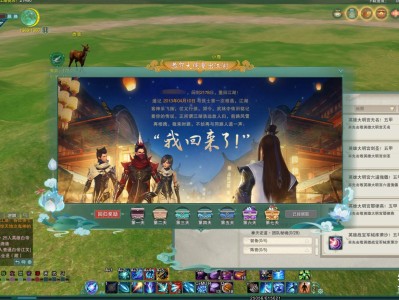剑网2021，剑网2021 案例判刑