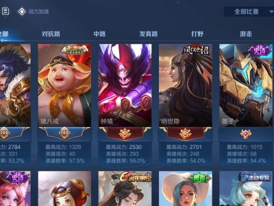 没有什么工作游戏攻略_手游下载