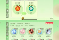 球球大作战官网电话人工_球球大作战人工服务的电话是多少