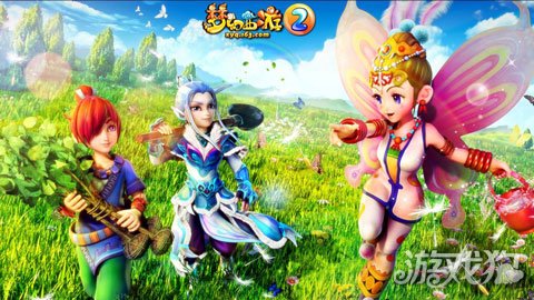 梦幻西游官网下载，163梦幻西游官网  第1张