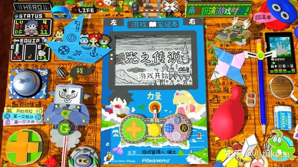 创造游戏世界，创造游戏世界百度百科  第2张
