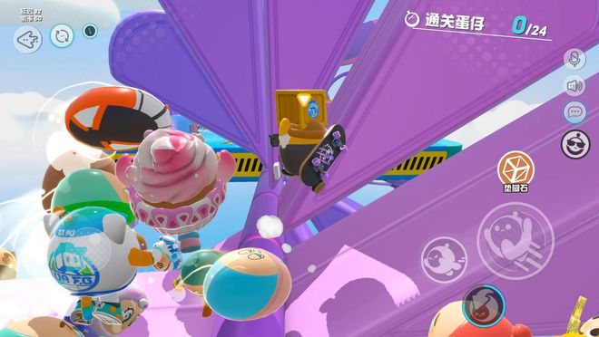 蛋仔派对破解版无实名(蛋仔派对破解版无实名认证)  第2张