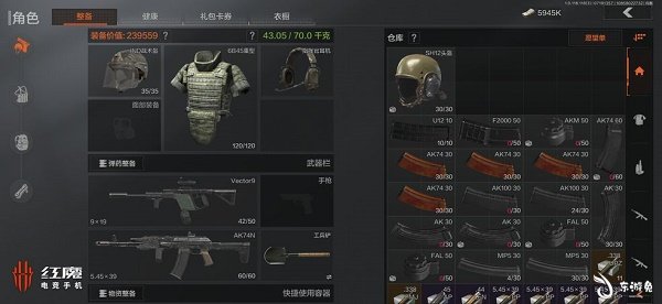 暗区突围卖挂网站卡盟_游戏辅助卡盟24小时自动发卡平台  第1张
