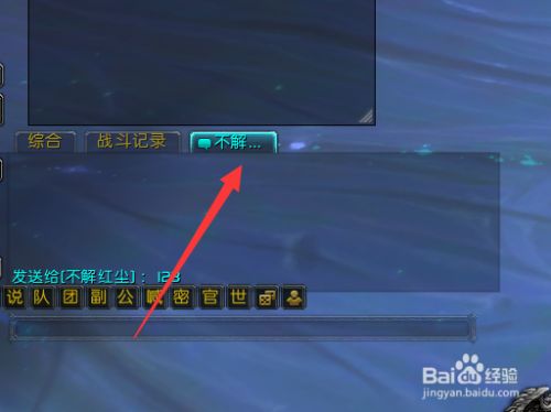 魔兽世界国服关闭原因，魔兽世界国服关闭原因分析  第1张