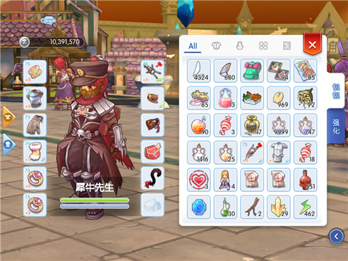 仙境传说ro账号交易_仙境传说ro账号交易怎么交易  第2张