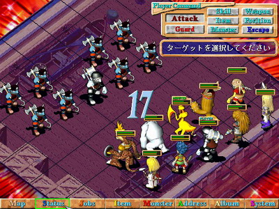 魔力宝贝17173任务(魔力宝贝17173任务攻略)  第1张
