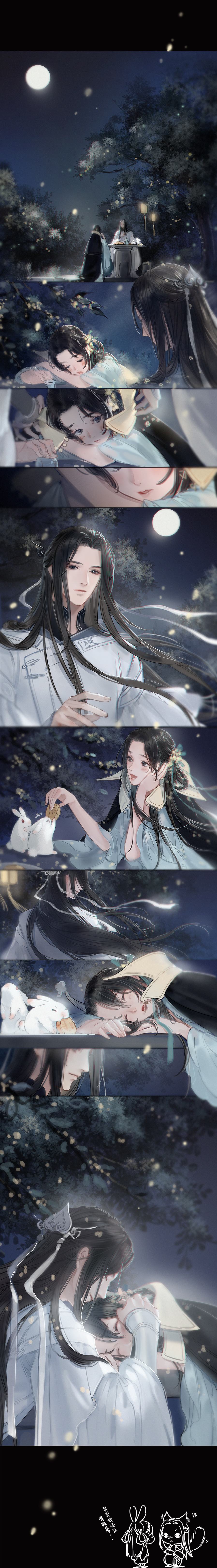 遇见逆水寒安卓和苹果互通吗_遇见逆水寒的账号怎么从安卓转移到苹果  第2张