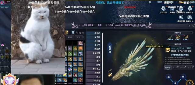 天涯明月刀集体删号事件，天涯明月刀角色删了能恢复嘛  第2张