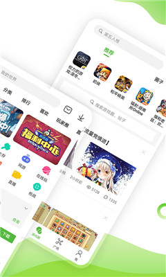 4399在线观看免费高清_4399在线观看免费高清完整版BD  第2张