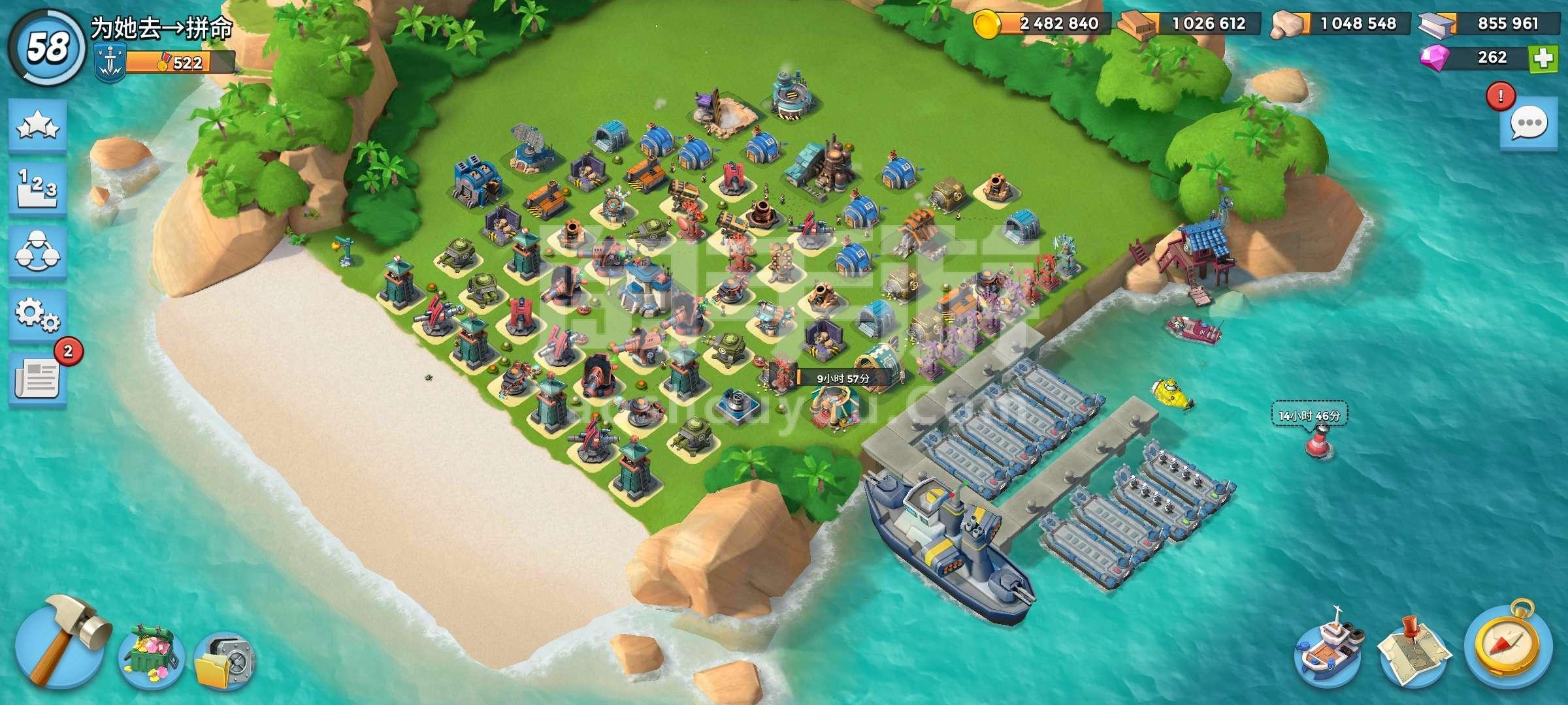 百度游戏海岛奇兵，百度游戏海岛奇兵怎么玩  第1张