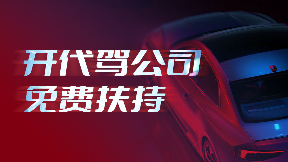 剑来陆法言_剑来陆法言是谁  第1张