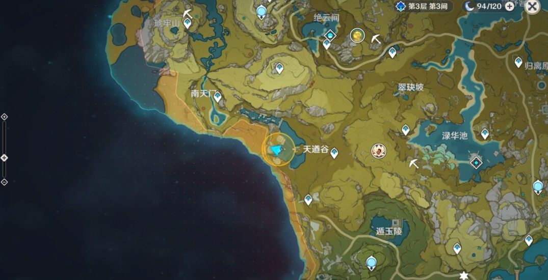 原神壁画任务五个火把解密，原神壁画任务五个火把解密怎么做  第1张