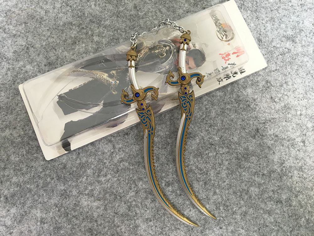 剑网三110级小橙武(剑网三110级小橙武任务)  第2张