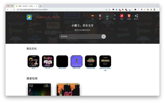 4399游戏盒创作达人(4399游戏盒创作达人有哪些)  第1张