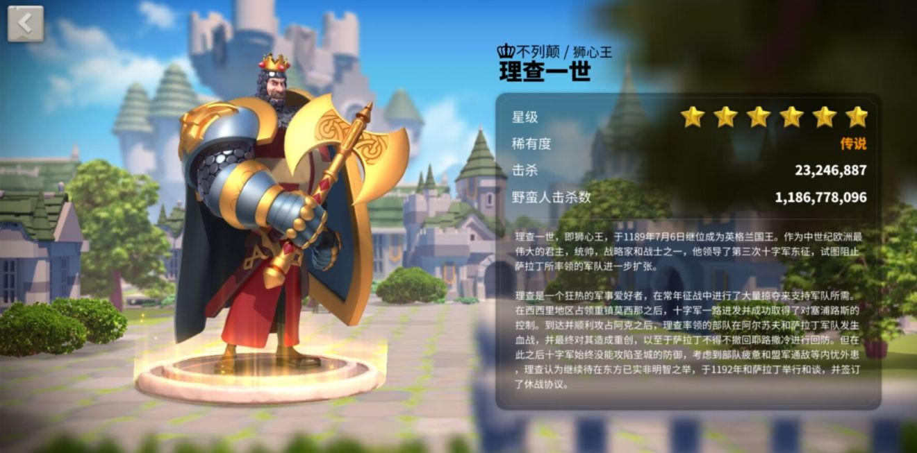 万国觉醒兑换码2021年5月(万国觉醒兑换码2021年5月11日)  第1张