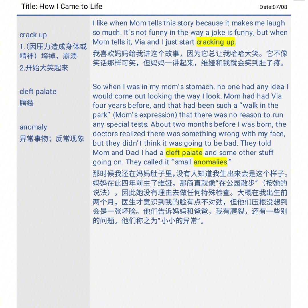 奇迹英语怎么说_奇迹英语怎么说初中  第1张