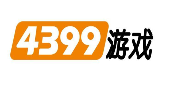 4399游戏盒手机版2021，4399游戏盒手机版20121年  第2张