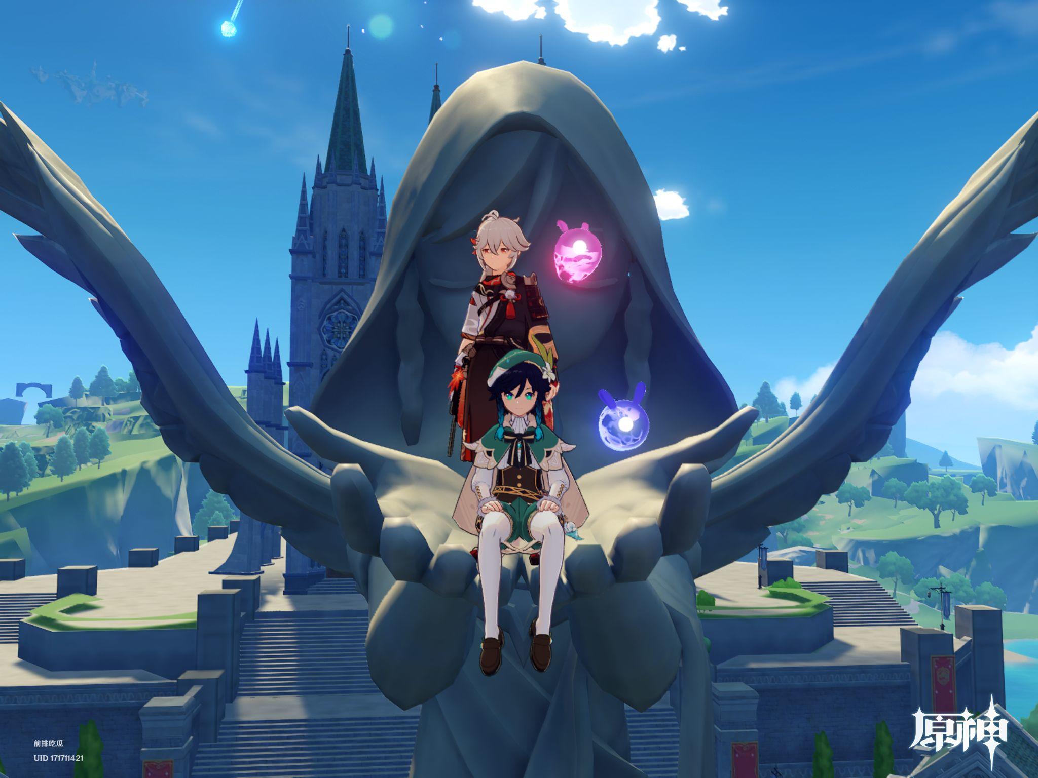taptap绑定原神_taptap绑定原神账号  第2张