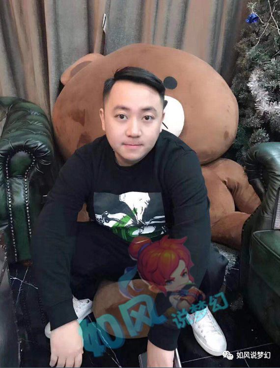 梦幻西游冰总真实身份(梦幻西游女老板冰总照片)  第2张