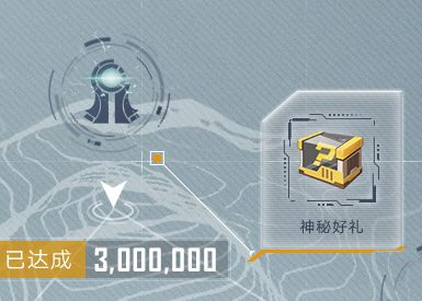 幻塔官网注册_幻塔官网注册账号  第1张