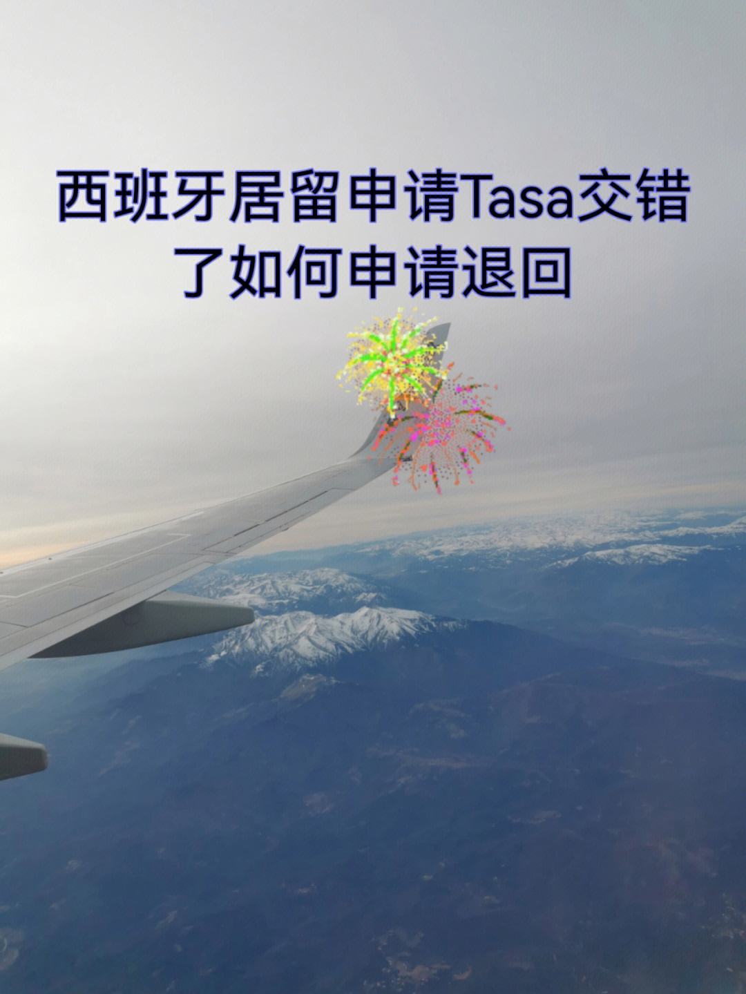 taptap可以申请退款吗(taptap买游戏可以退款吗)  第1张