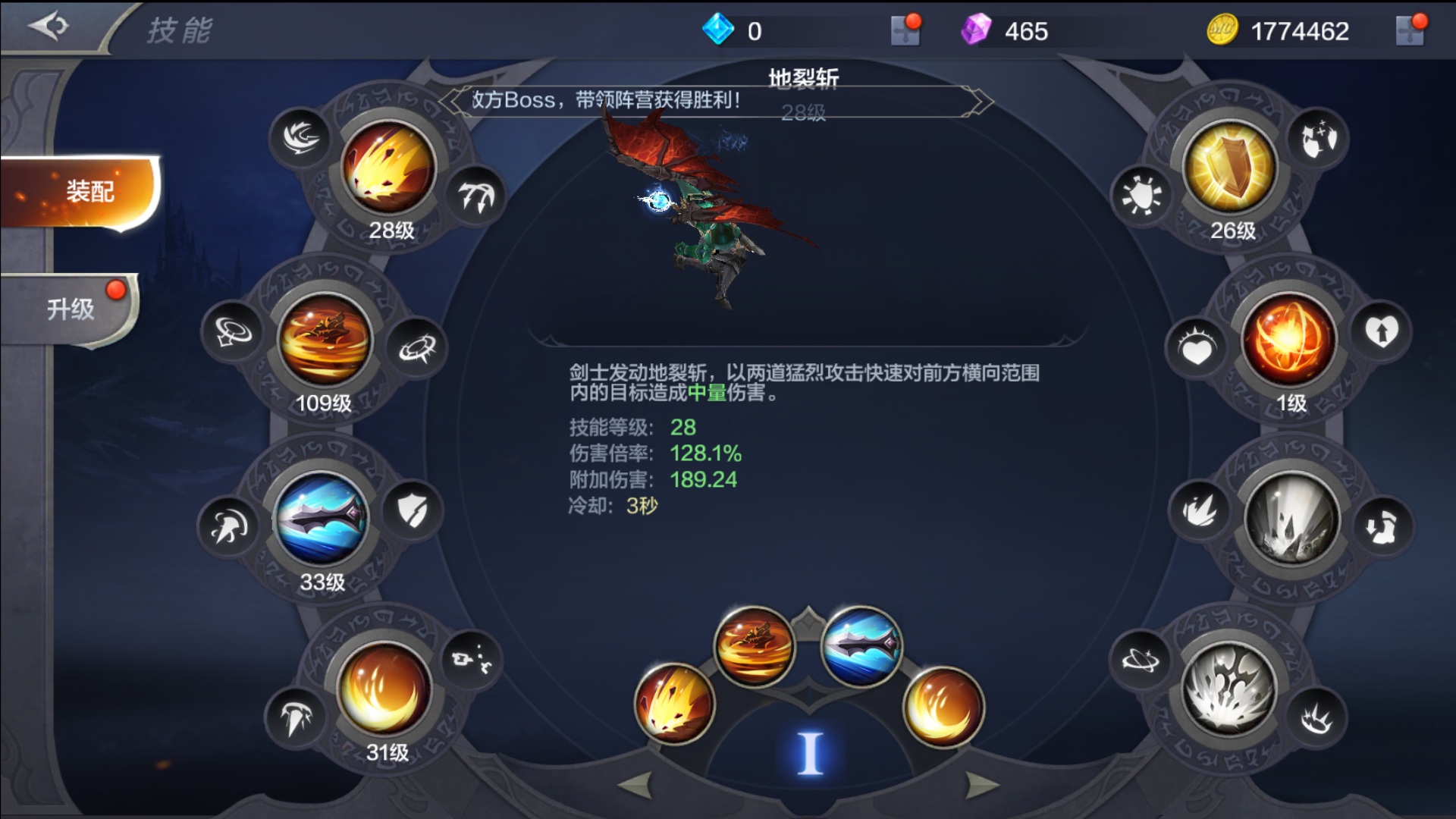 全面觉醒手游攻略，全面觉醒和普遍觉醒区别  第1张