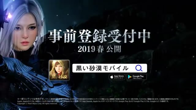 黑色沙漠官网注册，黑色沙漠官网注册,steam登录不上  第1张